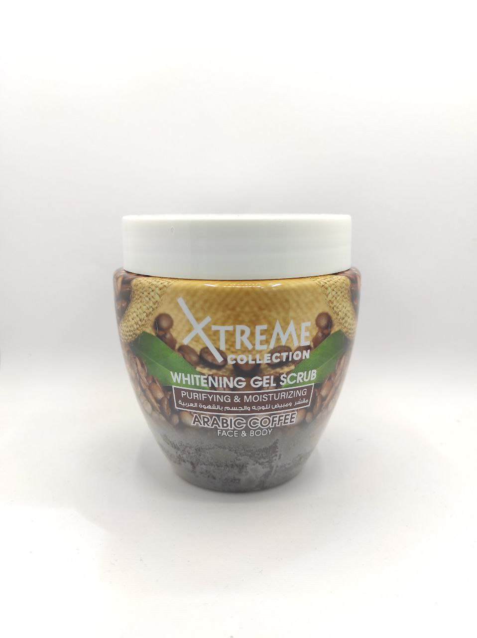ژل اسکراب سفیدکننده قهوه عربی اکستریم xtreme whitening gel scrub arabic coffee