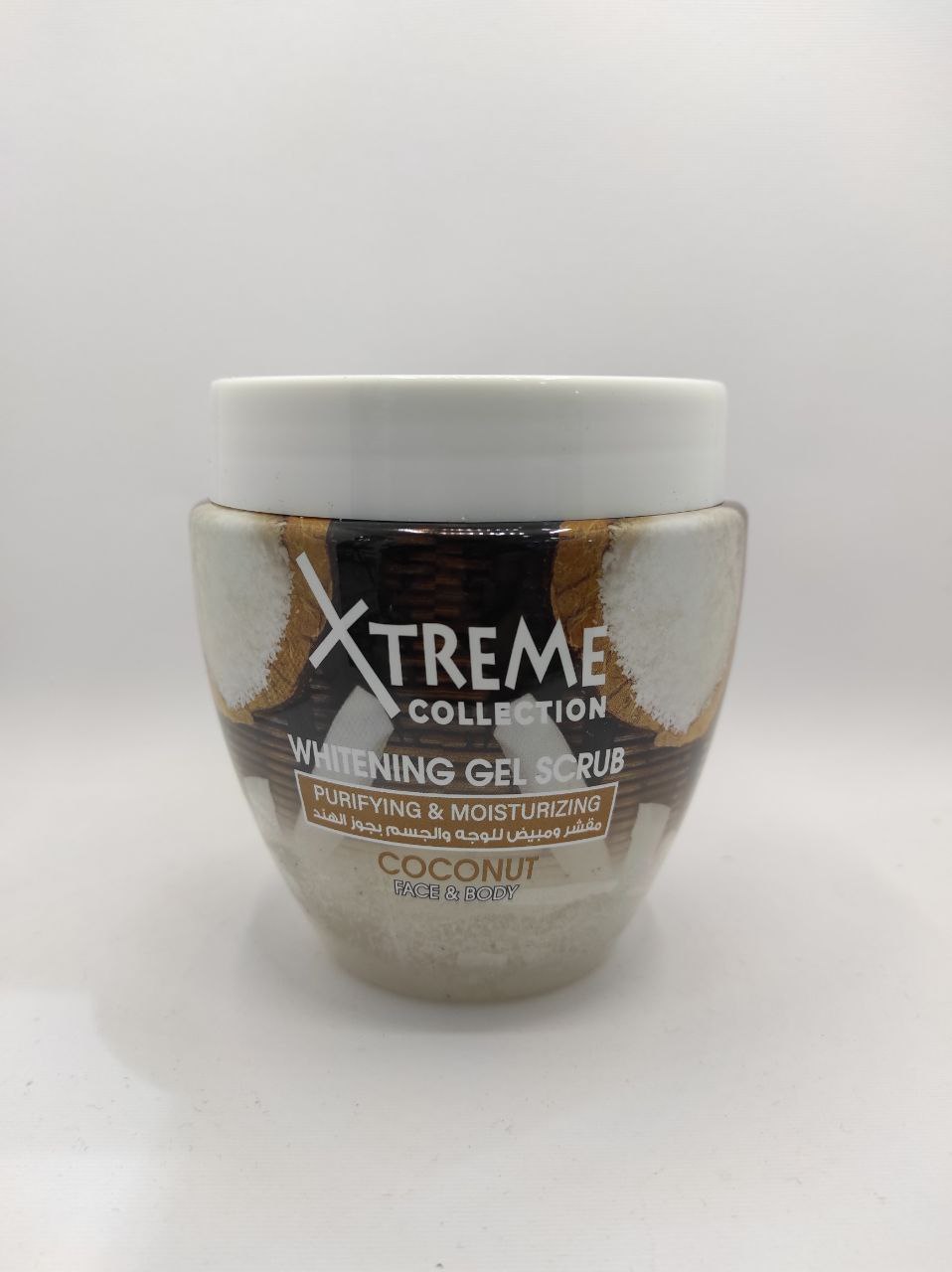 ژل اسکراب سفیدکننده نارگیل اکستریم xtreme whitening gel scrub coconut